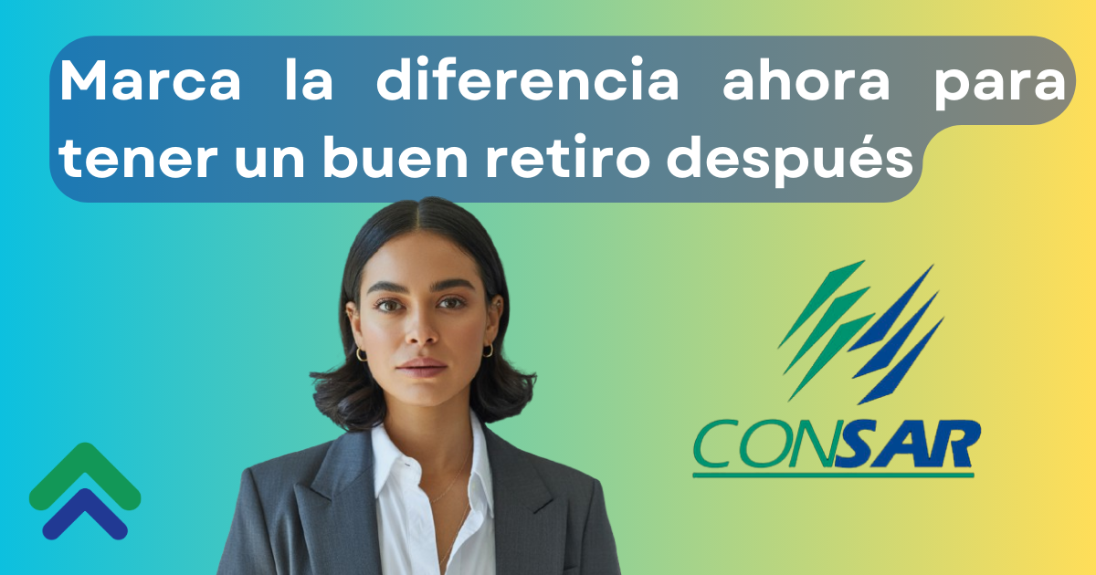Qué son las Siefores